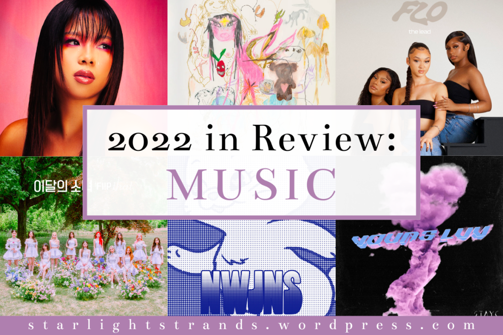 2022 In Review: The Year in Music